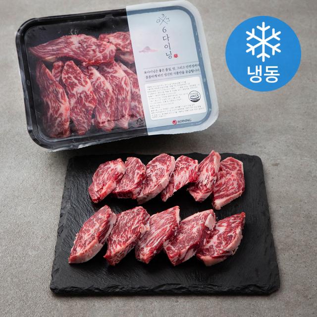 6다이닝 미국산 안창살 구이용 (냉동), 500g, 1개