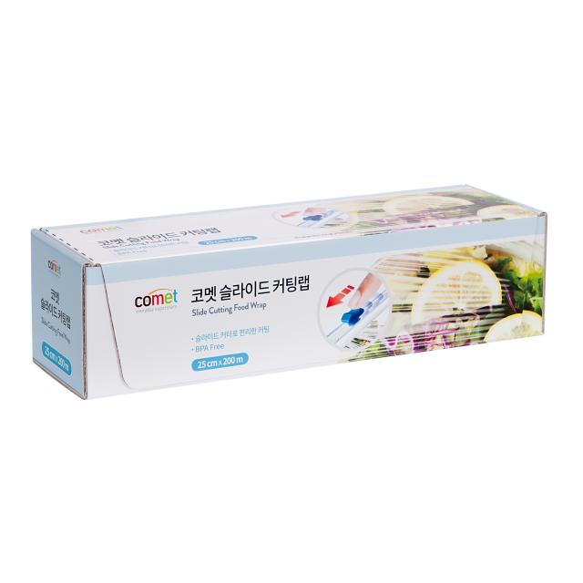 코멧 슬라이딩 커터 위생랩 25cm X 200m 1개