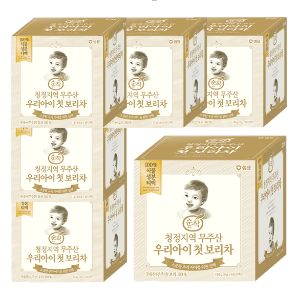 순작 청정지역 무주산 우리아이 첫 보리차 18티백, 6개