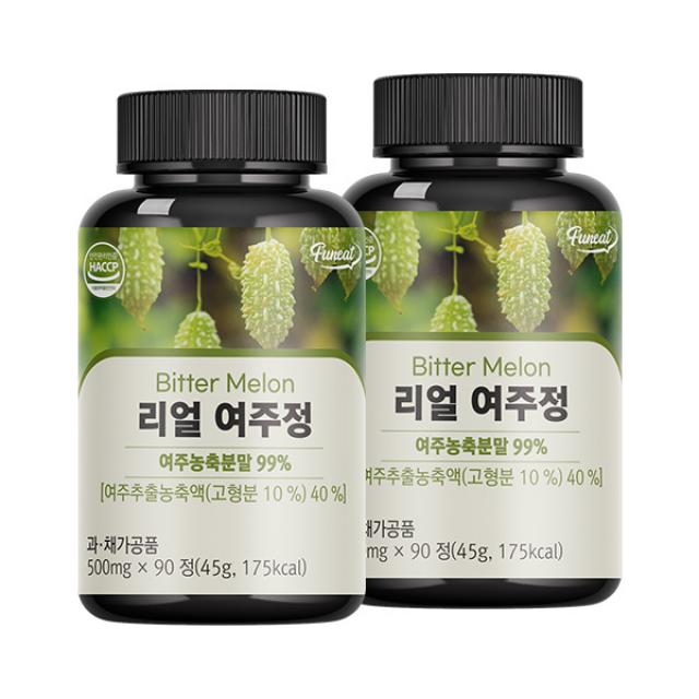 퍼니트 리얼 여주정 500mg, 90정, 2개