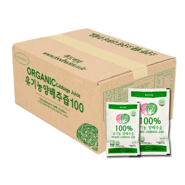 푸드버킷 유기농양배추즙 100ml 100개