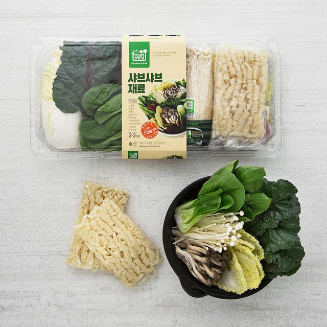 프레시밀 샤브샤브재료 900g 1팩