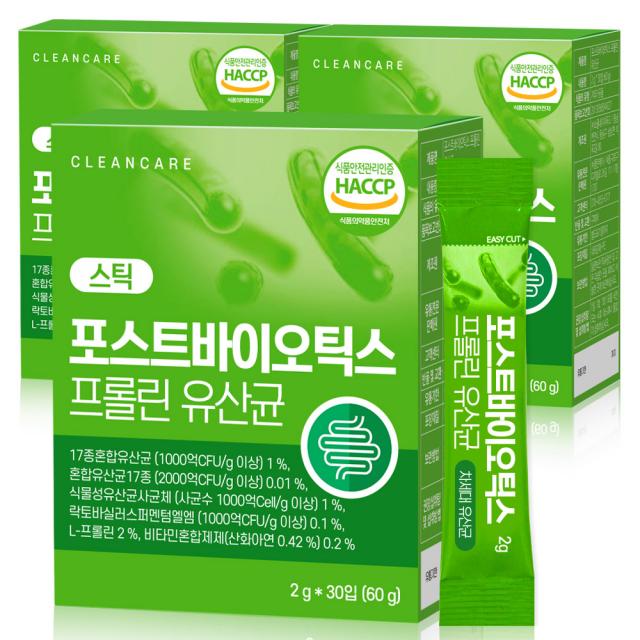 클린케어 포스트바이오틱스 프롤린유산균, 90개, 2g