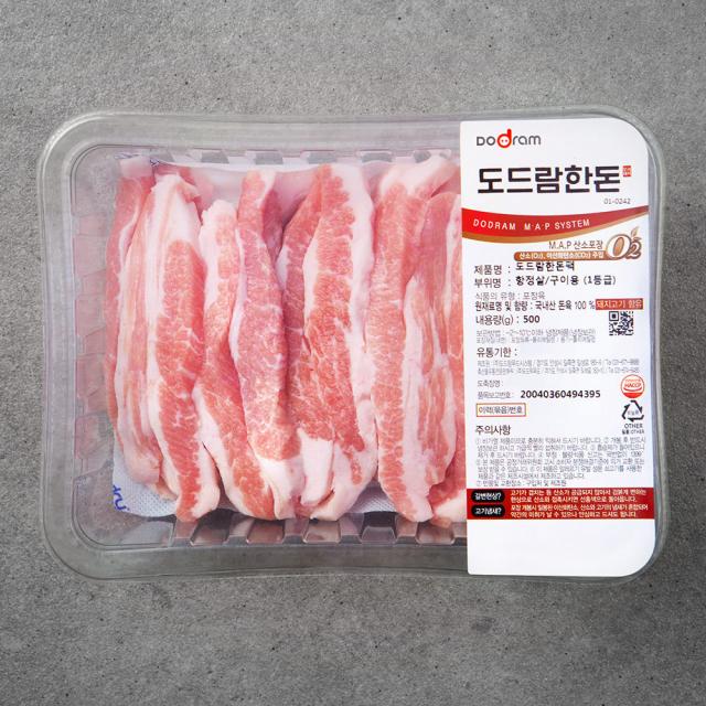 도드람한돈 항정살 구이용 1등급 냉장 500g 1개