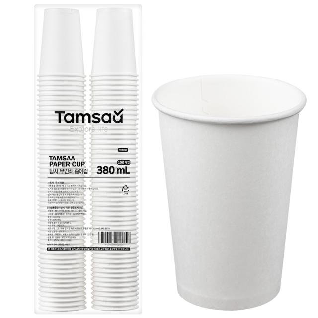 쿠팡 브랜드 탐사 고평량 종이컵 무인쇄 380ml 100개입 1개