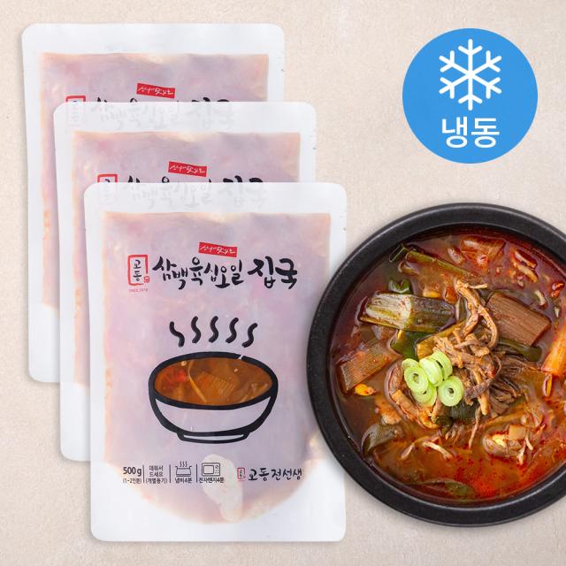 교동전선생 삼백육십오일 집국 육개장 (냉동), 500g, 3개