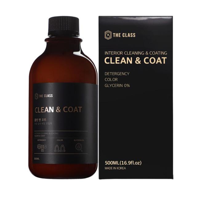 더클래스 클린 앤 코트 실내세정 및 코팅제 500ml 1개