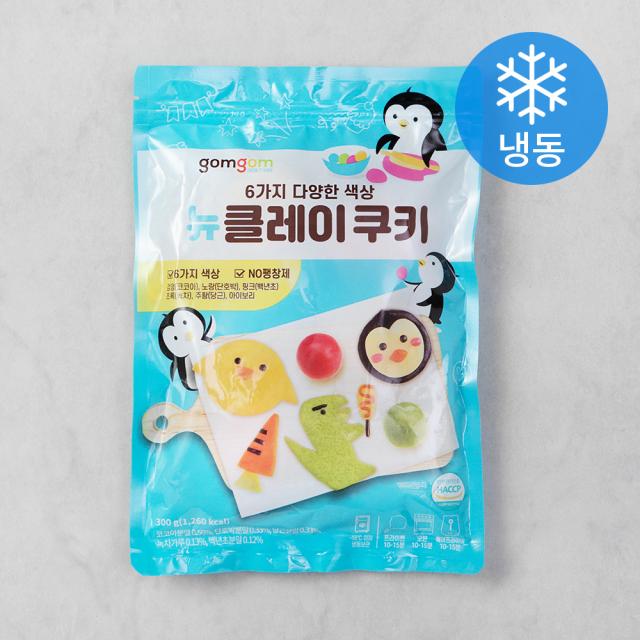 곰곰 뉴 클레이쿠키, 300g, 1개