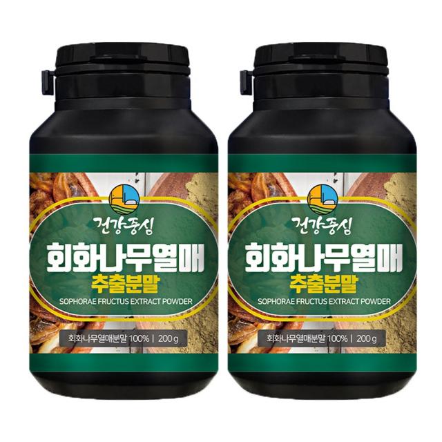 건강중심 회화나무열매 추출분말, 200g, 2개