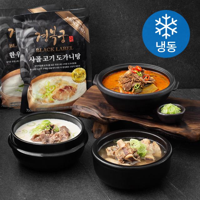 경복궁 건강한 한우사골곰탕 700g x 2p + 한우사골 고기곰탕 700g + 사골 고기 도가니탕 700g + 사골육개장 700g + 갈비탕 850g (냉동), 1세트