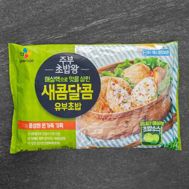 CJ 주부초밥왕 새콤달콤 유부초밥, 640g, 1개