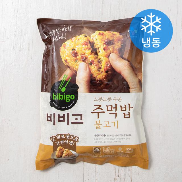 비비고 노릇노릇 구워낸 주먹밥 불고기 냉동 500g 1개