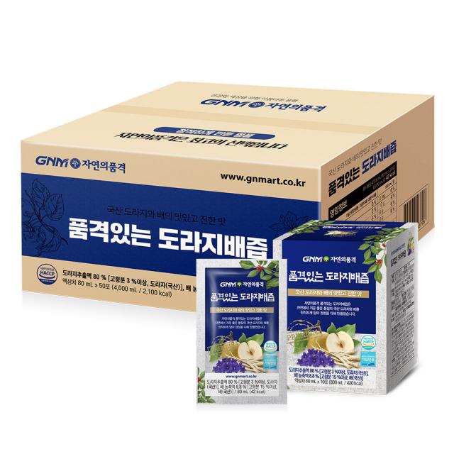 GNM자연의품격 품격있는 도라지배즙, 80ml, 50포