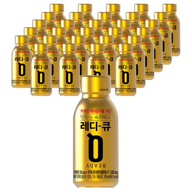 한독 맛있는숙취해소 레디큐 드링크 100ml 30개입