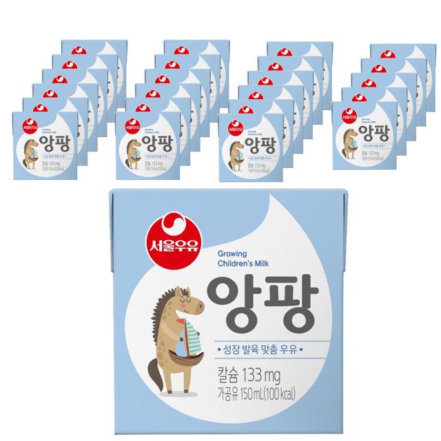 서울우유 앙팡 멸균우유, 150ml, 24개