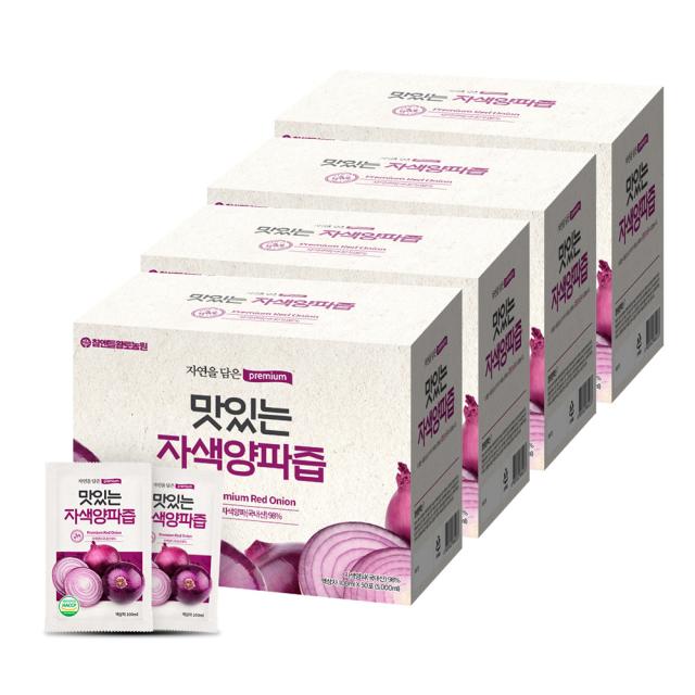 참앤들황토농원 자연을 담은 맛있는 자색양파즙 100ml 200개입