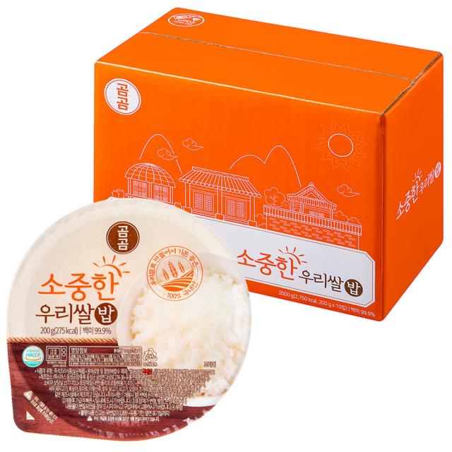 곰곰 백미 즉석밥 200g 10개