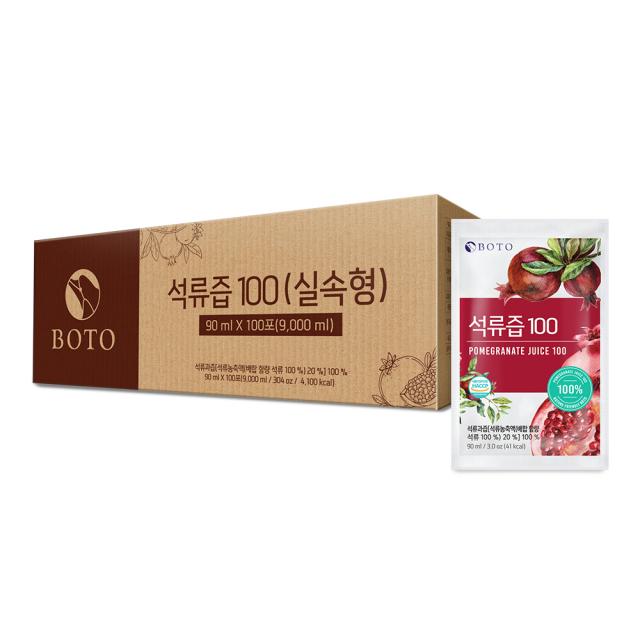 보뚜 석류즙 100 실속형 90ml 100개