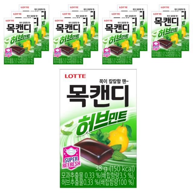 롯데제과 목캔디 허브민트 38g 12개