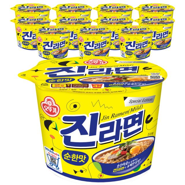 오뚜기 진라면 순한맛 큰컵 110g 12개