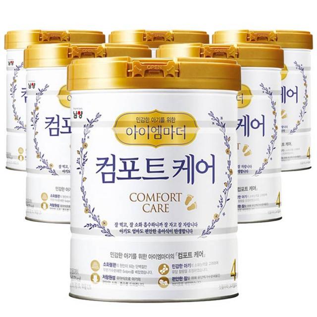 남양 아이엠마더 컴포트케어 4단계, 800g, 6개