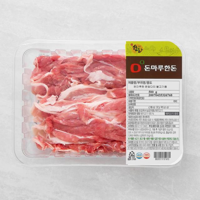 돈마루 한돈 앞다리 불고기용 (냉장), 500g, 1개