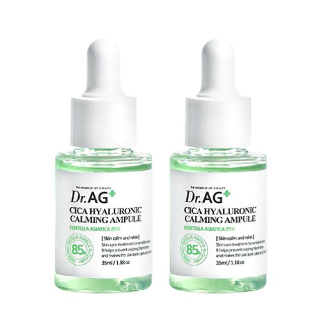 닥터에이지 시카 히알루로닉 카밍 앰플, 35ml, 2개