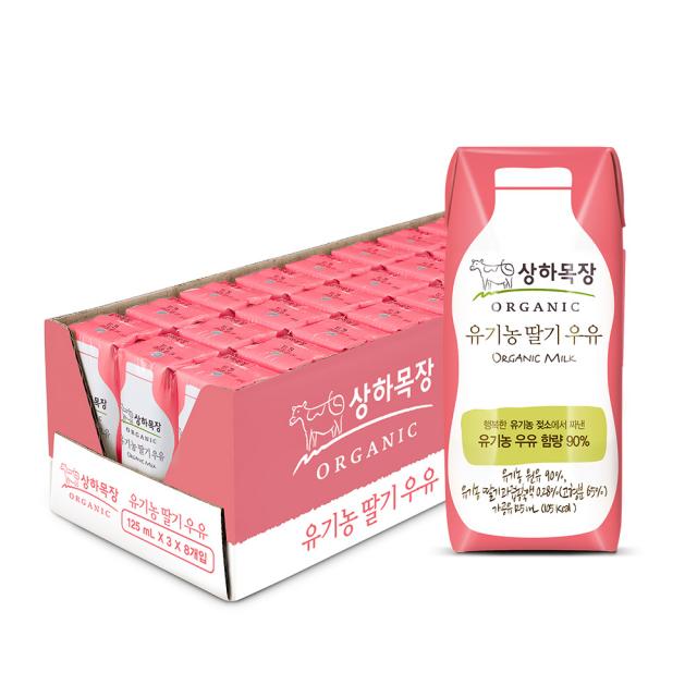 매일유업 매일상하목장 유기농 딸기우유 125ml 24개