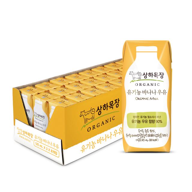 상하목장 유기농 멸균 바나나우유, 125ml, 24개입