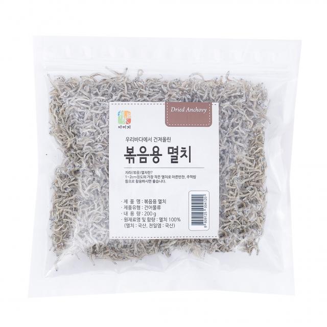 이미지 볶음용 지리 멸치 200g 1개