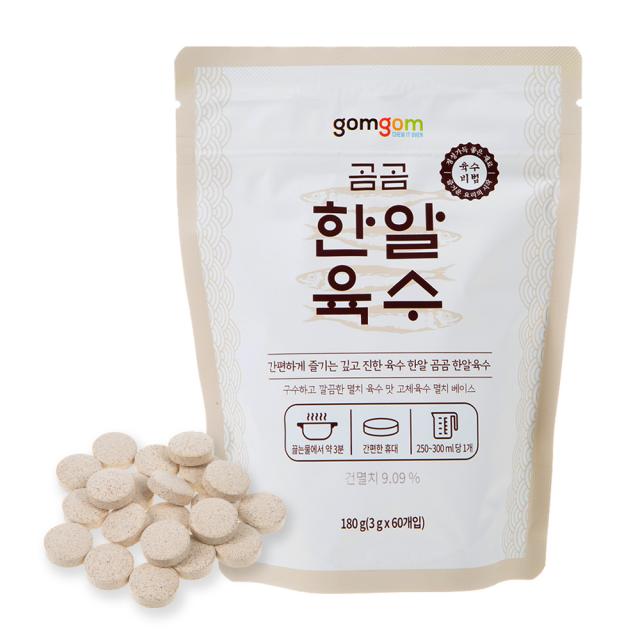 곰곰 한알육수 60개입 180g 1개