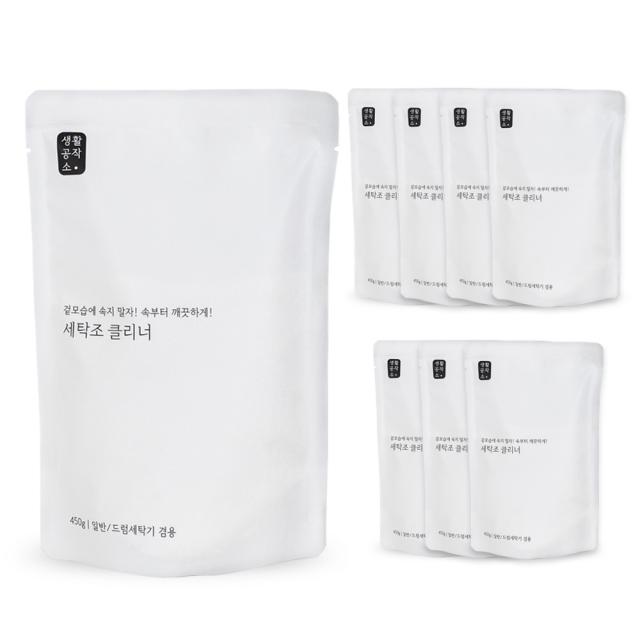 생활공작소 세탁조 크리너, 450g, 8개