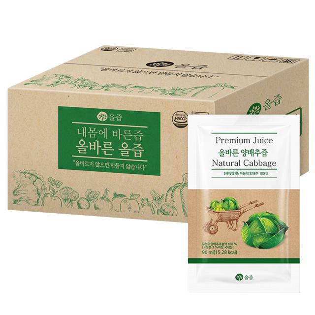 올즙 올바른 양배추즙 실속포장, 90ml, 50개입