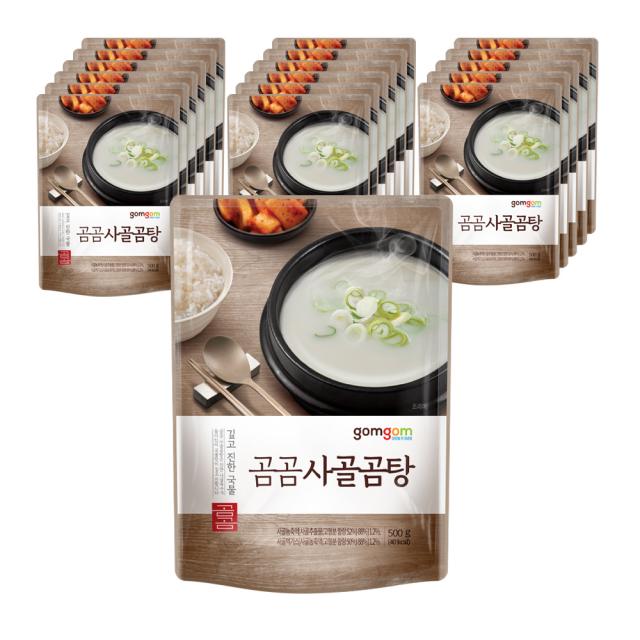 곰곰 깊은맛 사골곰탕 500g 18개입