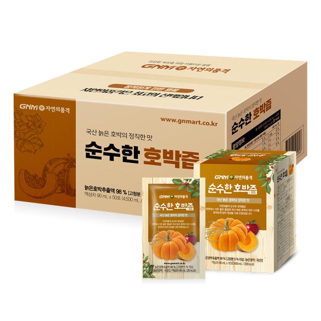 Gnm자연의품격 순수한 호박즙 90ml 50개입