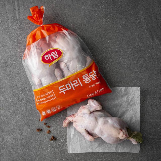 하림 두마리 통닭 냉장 2kg 1개
