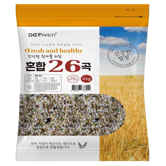 혼합 26곡 4kg 1개