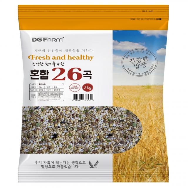 혼합 26곡 2kg 1개