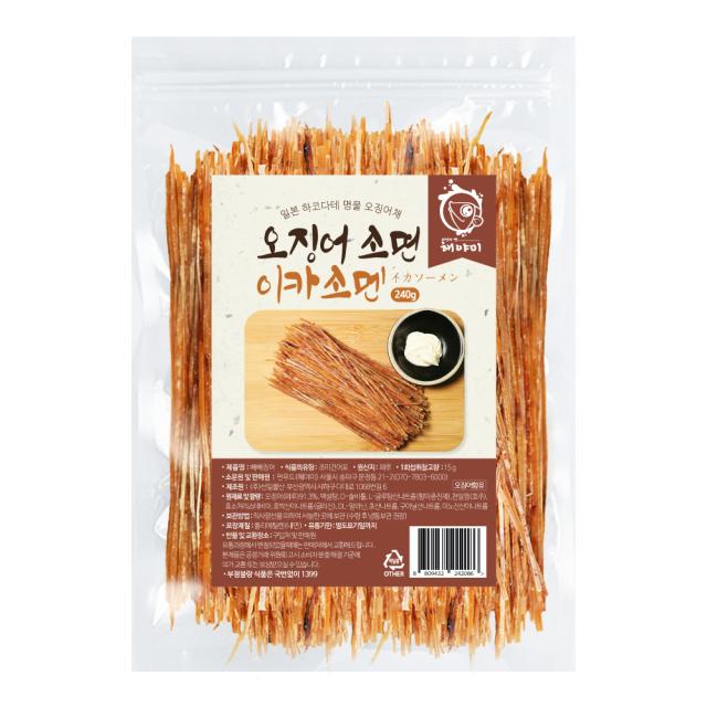 해야미 이카소멘, 240g, 1개