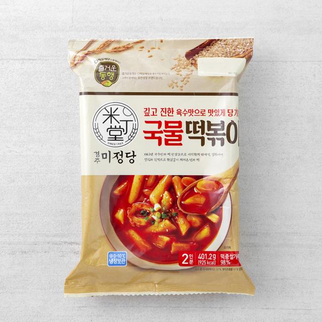 즐거운동행 미정당 국물떡볶이 401.2g 1개