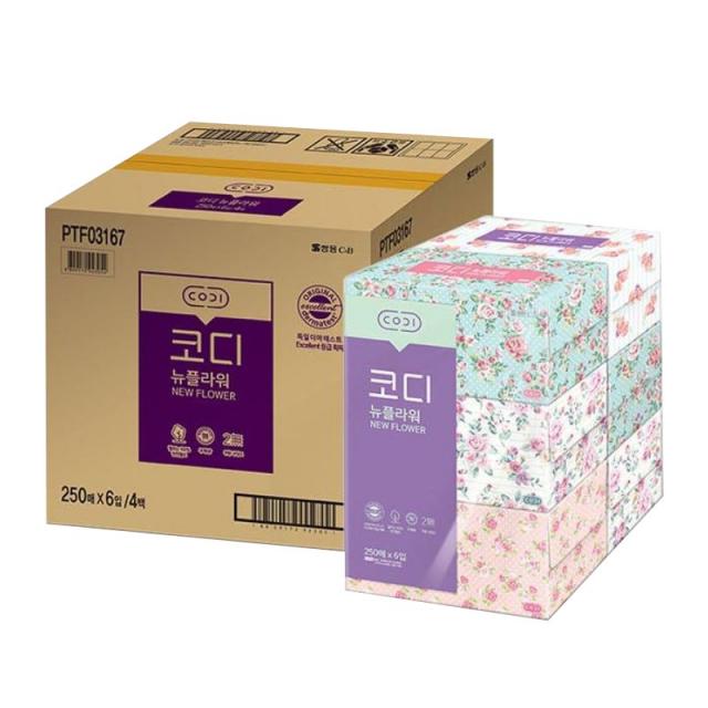 코디 뉴플라워 천연펄프 미용티슈 250매 6개입 4개