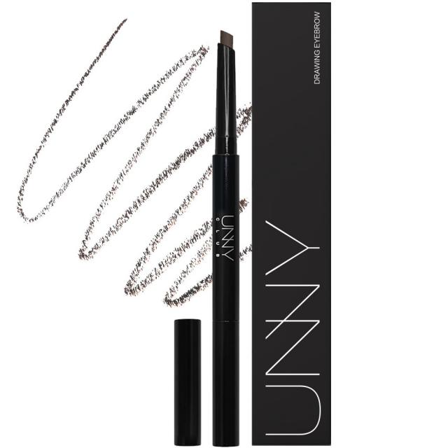 유니클럽 드로잉 아이브로우 타원형 0.35g, 02 회갈색, 1개