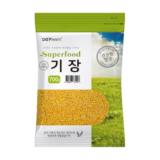 건강한밥상 국산 찰기장 700g 1개