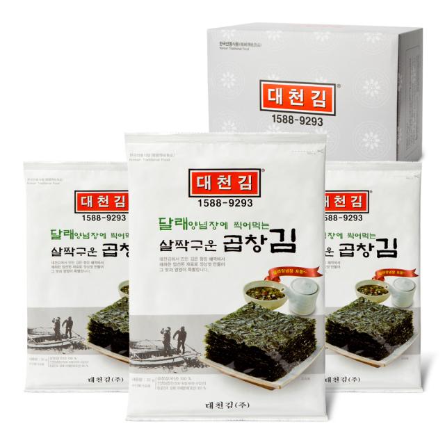 대천김 달래양념장에 찍어먹는 살짝 구운 곱창김, 33g, 10개입