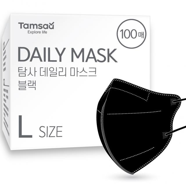 탐사 데일리 컬러 마스크 새부리형 대형 100개입 블랙 1개