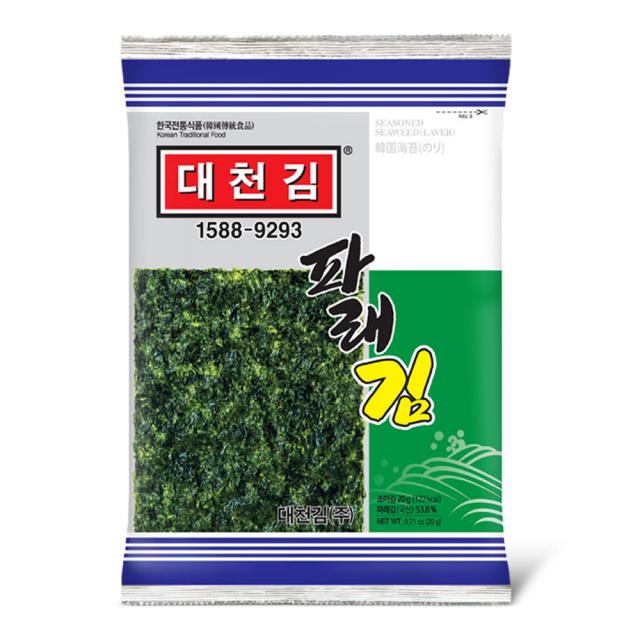 대천김 파래김, 20g, 10개