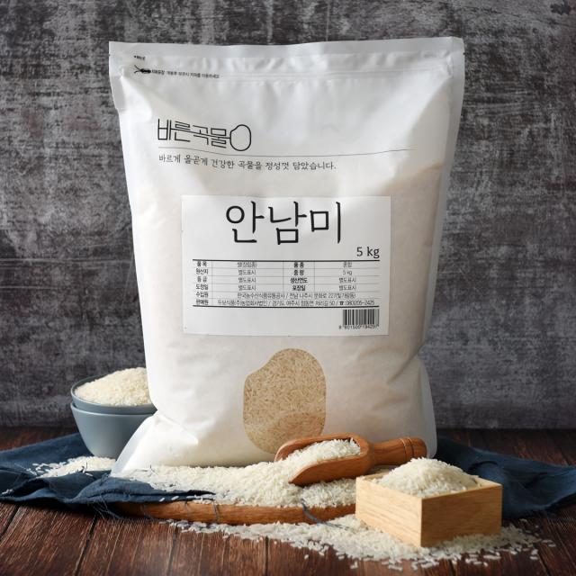 바른곡물 안남미 5kg 1개