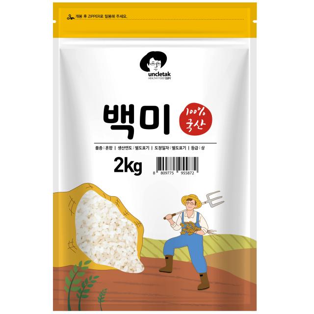 엉클탁 2021년 햅쌀 백미, 2kg(상등급), 1개