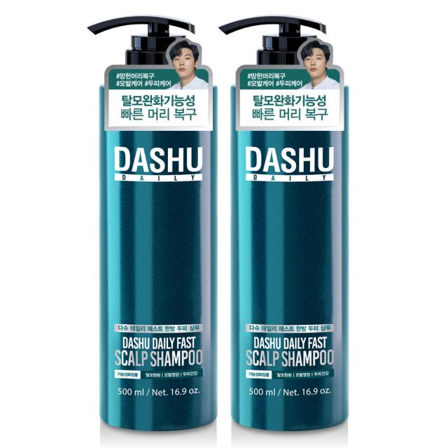 다슈 데일리 패스트 스칼프 샴푸, 500ml, 2개