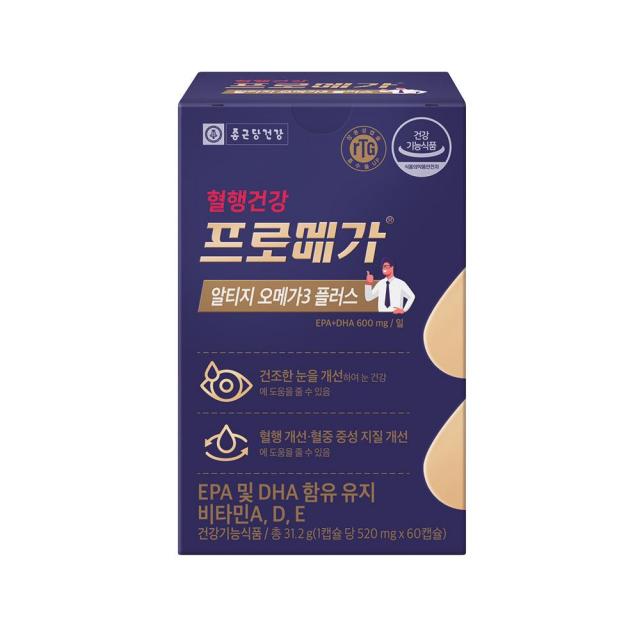 프로메가 종근당건강 알티지 오메가3 플러스 60캡슐 1개